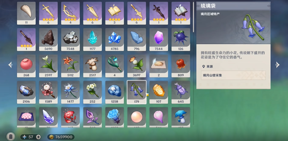 原神琉璃袋分布在哪里多 原神琉璃袋分布在哪里多