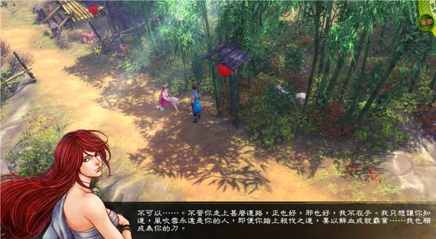 侠客风云传拳套哪个好用 侠客风云传拳套哪个好用