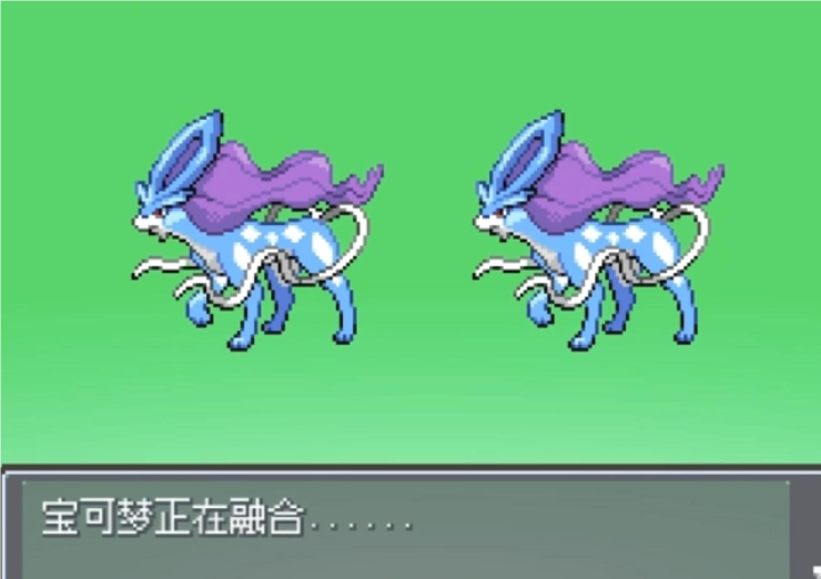 口袋妖怪火红水君在哪里抓