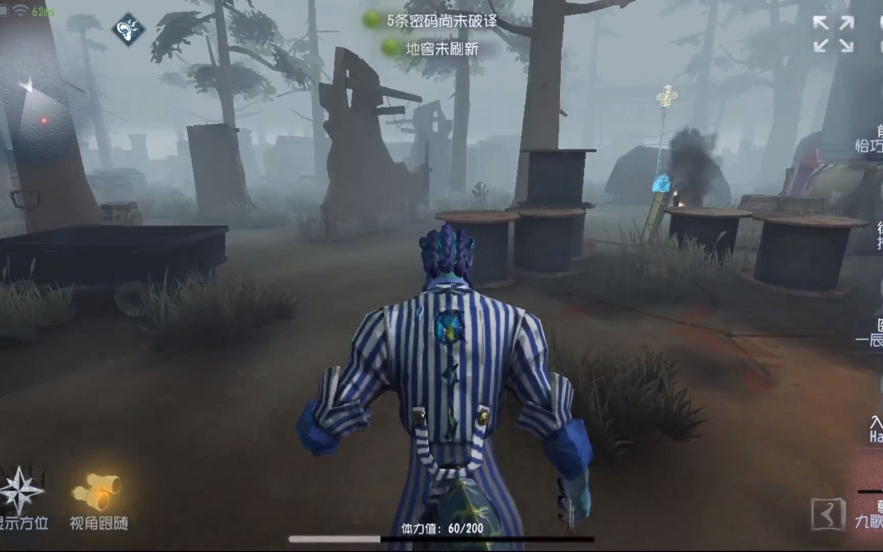 第五人格孽蜥怎么抓人