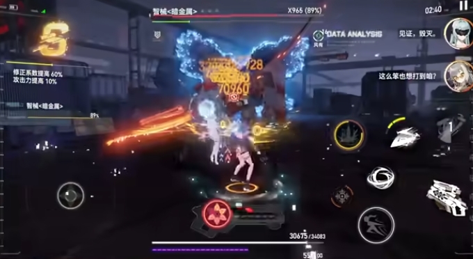 深空之眼在哪能刷等级