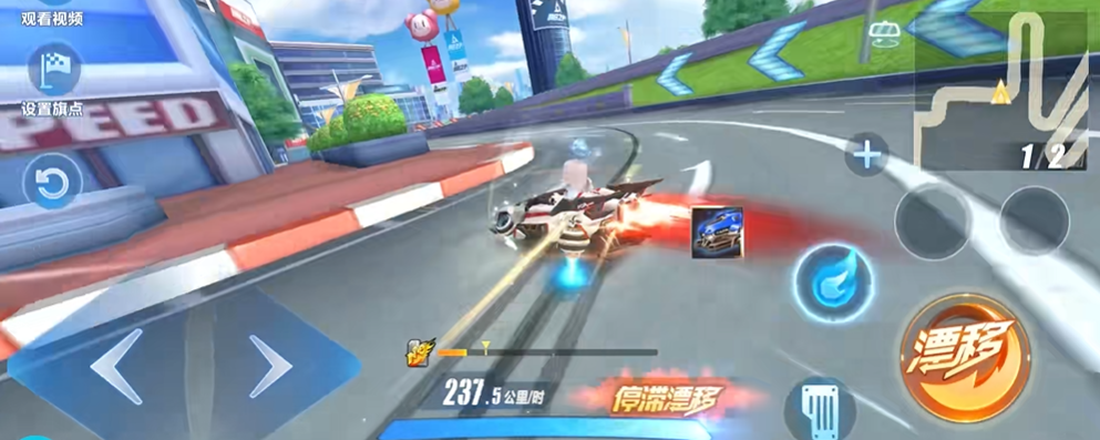 qq飞车手游怎么过弯道 qq飞车手游怎么过弯道