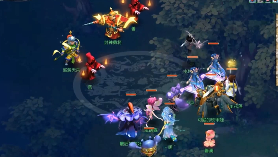梦幻西游平民玩家选择什么门派