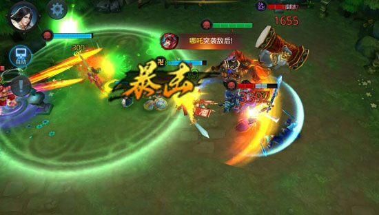 乱斗西游战阵怎么打