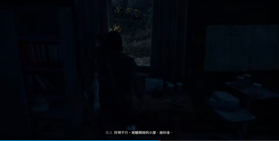 往日不再加特林在哪个位置 往日不再加特林在哪个位置