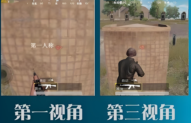 和平精英加分机制怎么算 和平精英加分机制怎么算