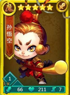 迷你西游后排伏羲怎么加点 迷你西游后排伏羲怎么加点