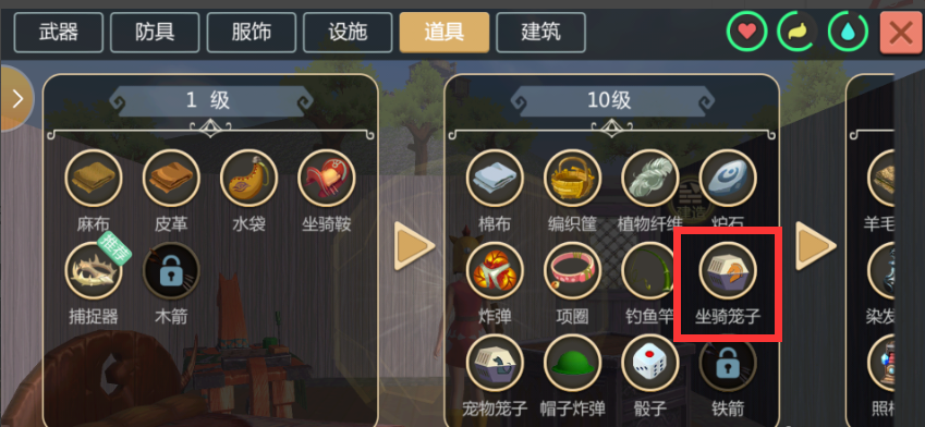 创造与魔法黄金犀鸟怎么刷 创造与魔法黄金犀鸟怎么刷