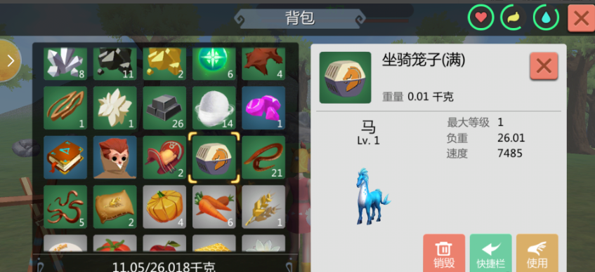 创造与魔法黄金犀鸟怎么刷 创造与魔法黄金犀鸟怎么刷