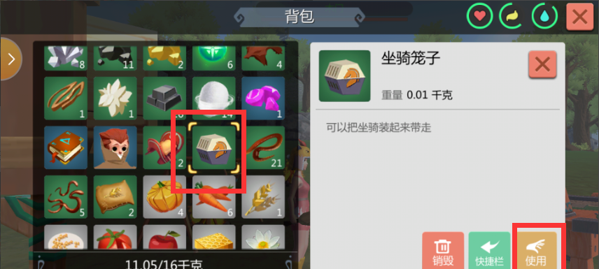 ​创造与魔法黄金犀鸟怎么刷