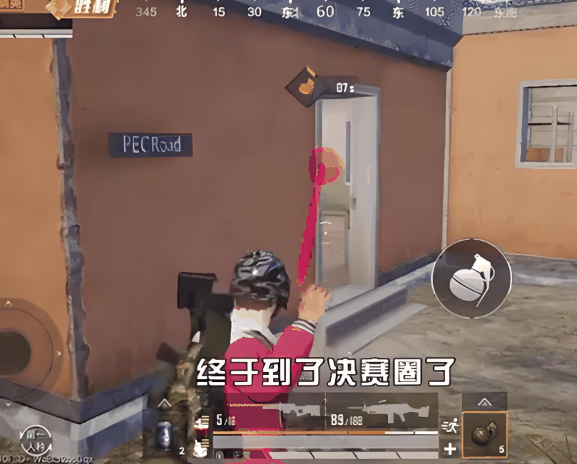 和平精英如何快速拿下低层楼 和平精英如何快速拿下低层楼
