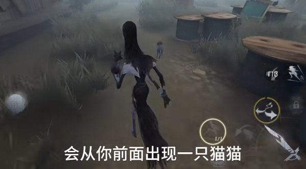 第五人格里的使徒怎么玩 第五人格里的使徒怎么玩