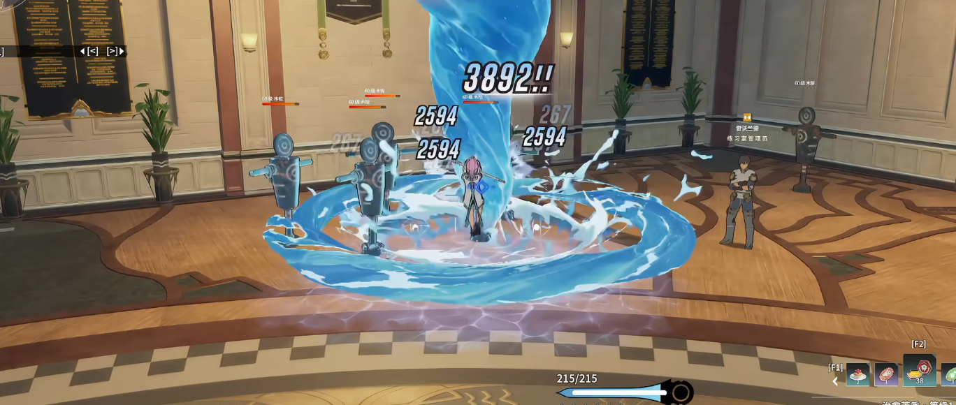 星痕共鸣冰魔导师射线流怎么玩 星痕共鸣冰魔导师射线流怎么玩