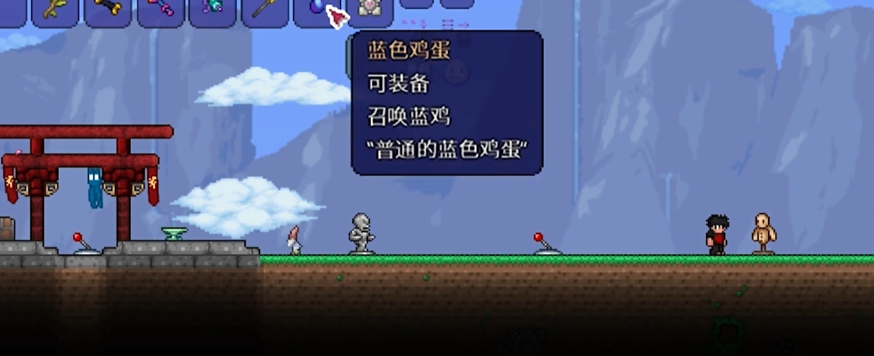 泰拉瑞亚NPC售卖的宠物道具有哪些