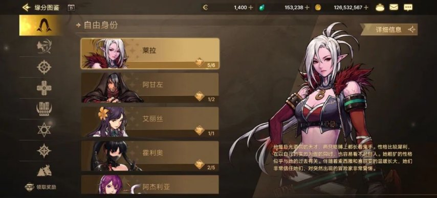 地下城与勇士装扮怎么获得
