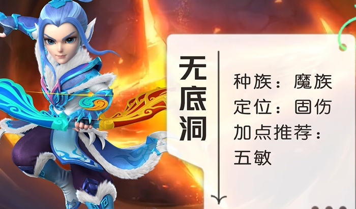 梦幻西游5开同门派选什么好