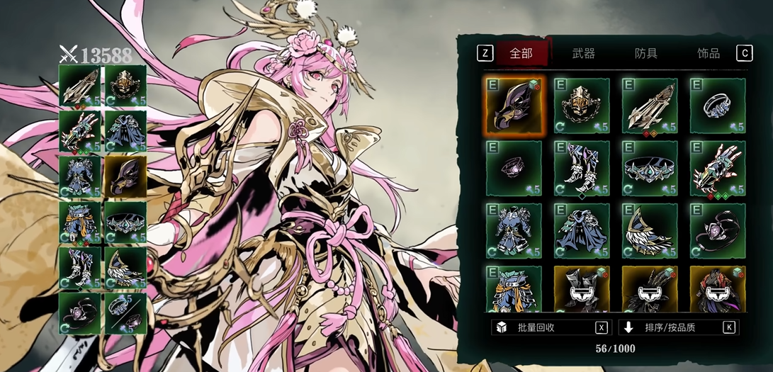 影之刃3新手适合玩什么角色