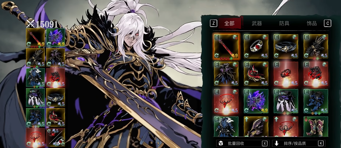 影之刃3新手适合玩什么角色