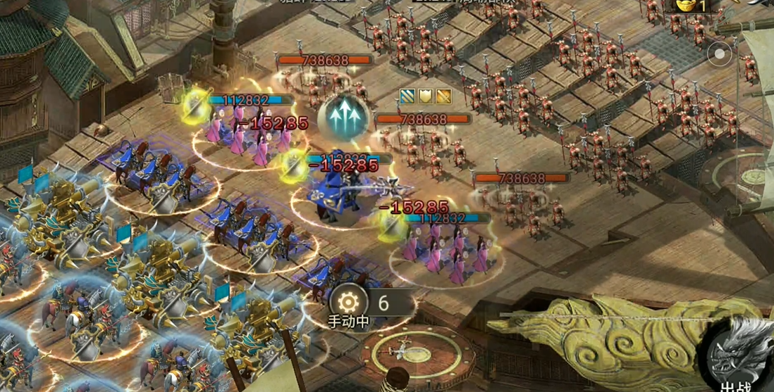 攻城掠地249周瑜副本怎么过