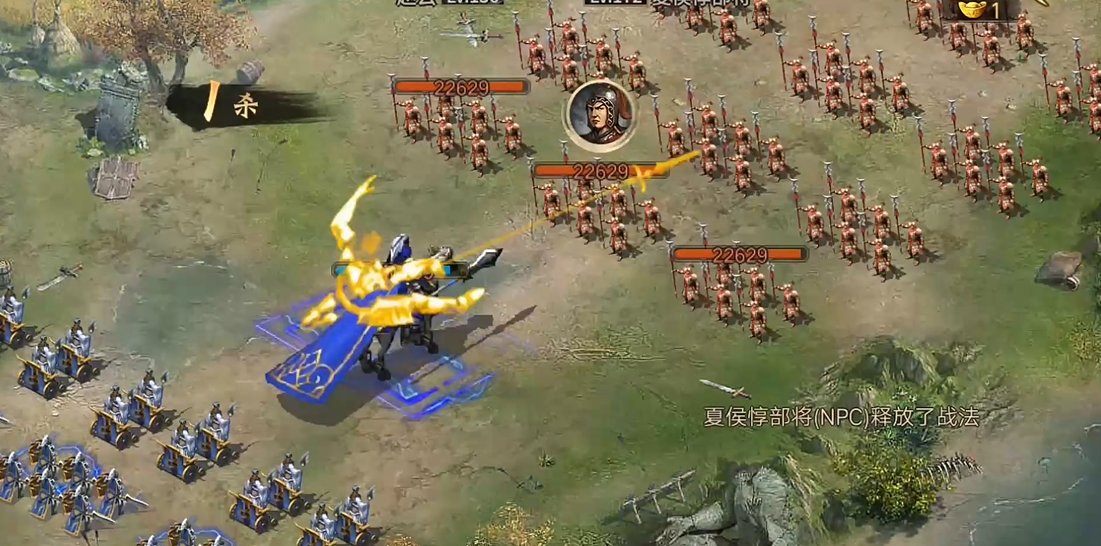 攻城掠地​夏侯惇副本怎么过