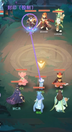 长安幻想遗忘神石怎么得