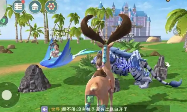 创造与魔法牛皮筋怎么弄