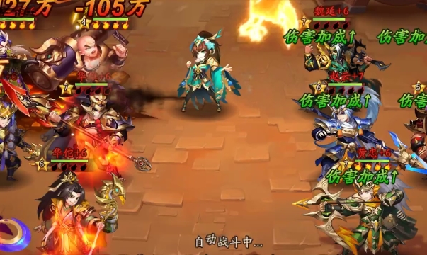 少年三国志2雾隐仙踪箱子怎么拿