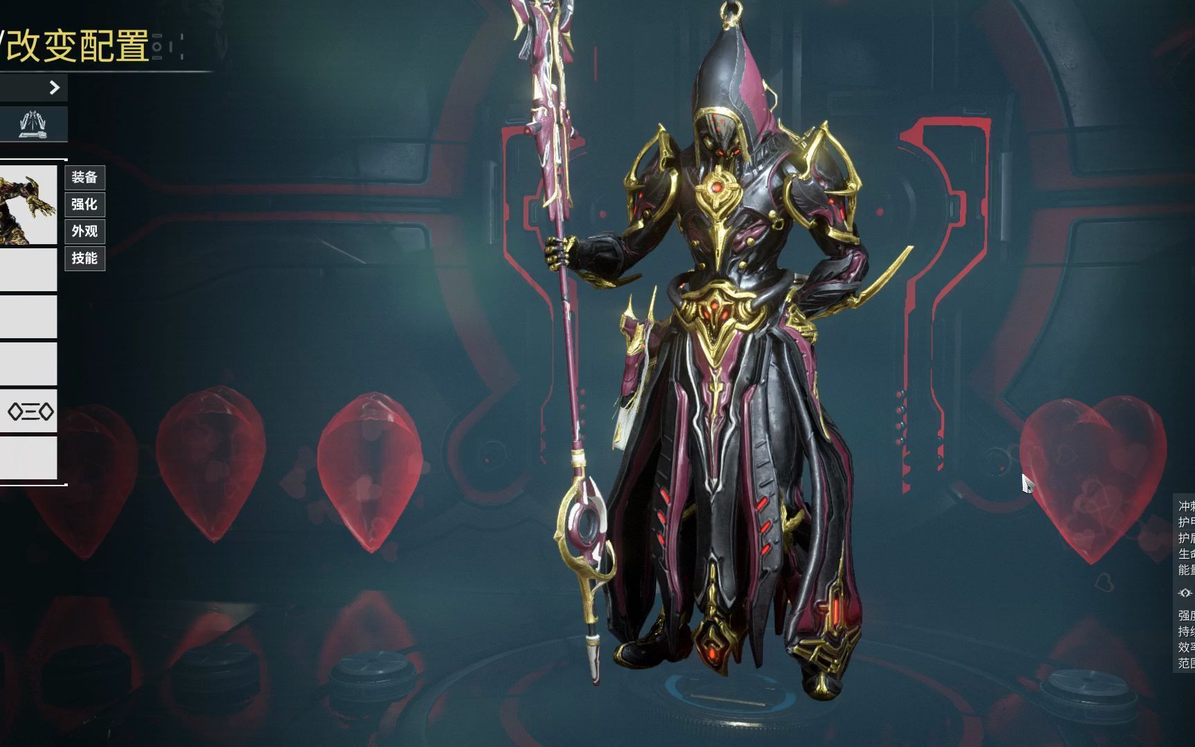 星际战甲驱魔使者怎么玩