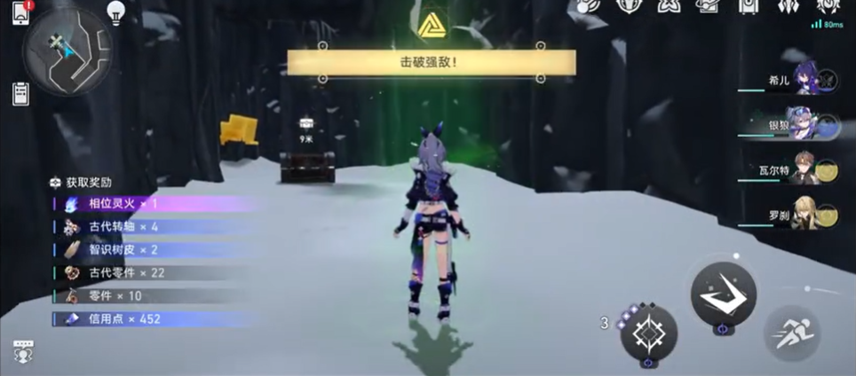 崩坏星穹铁道机械聚落全宝箱如何收集 崩坏星穹铁道机械聚落全宝箱如何收集