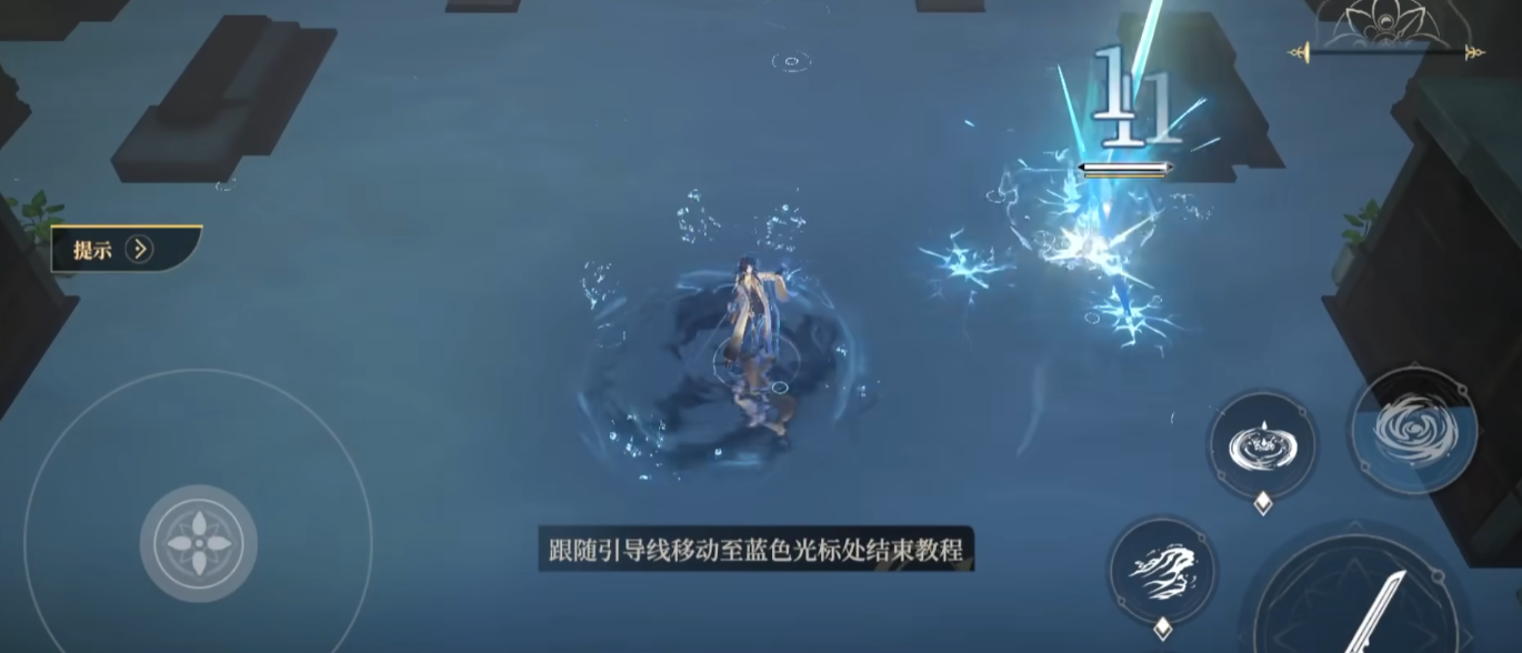 黑色信标姬夏古痕怎么选择