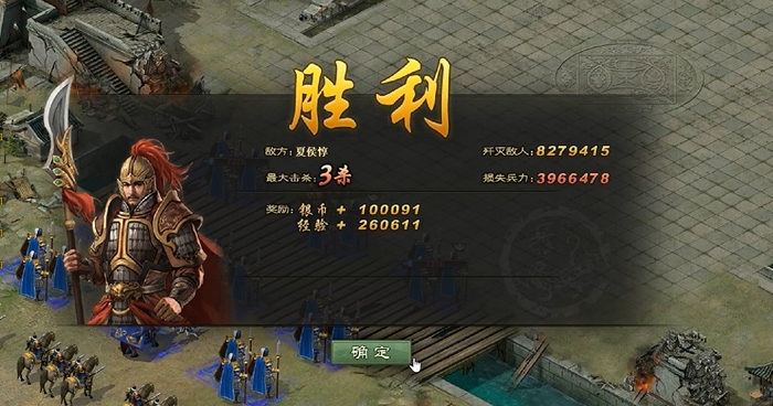 攻城掠地五谷丰登给什么