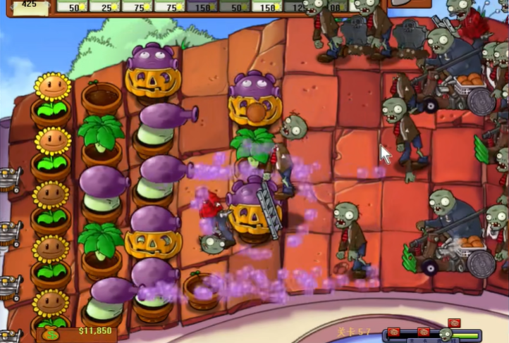 植物大战僵尸95版5-7关怎么过 植物大战僵尸95版5-7关怎么过
