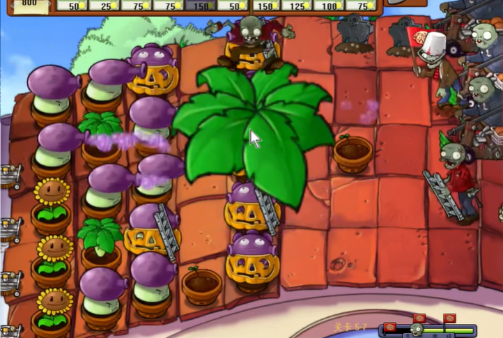 植物大战僵尸95版5-7关怎么过 植物大战僵尸95版5-7关怎么过
