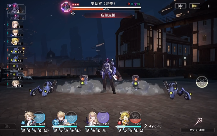 崩坏星穹铁道左膀右臂与右臂与右臂怎么解锁