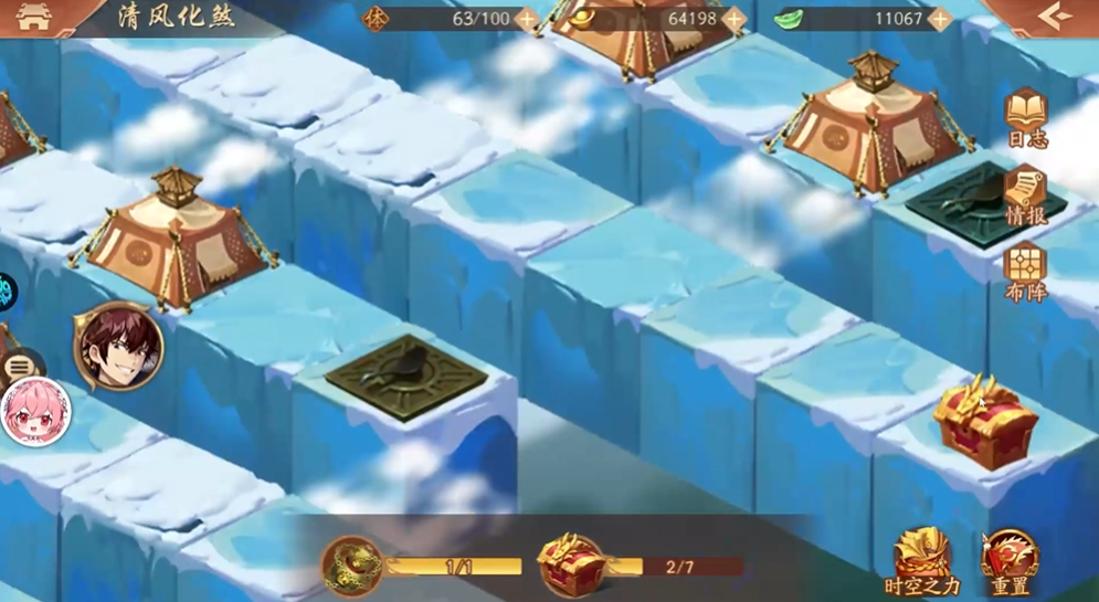 少年三国志2镇魂街宝箱都在哪