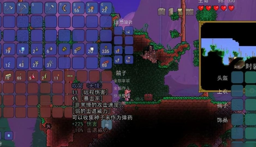 泰拉瑞亚怎么召唤九个随从