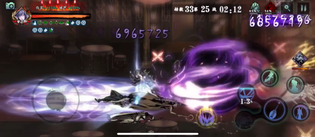 影之刃3无尽33层怎么打 影之刃3无尽33层怎么打