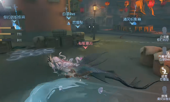 第五人格高端局监管者怎么玩