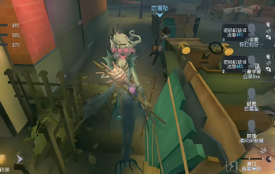 第五人格高端局监管者怎么玩