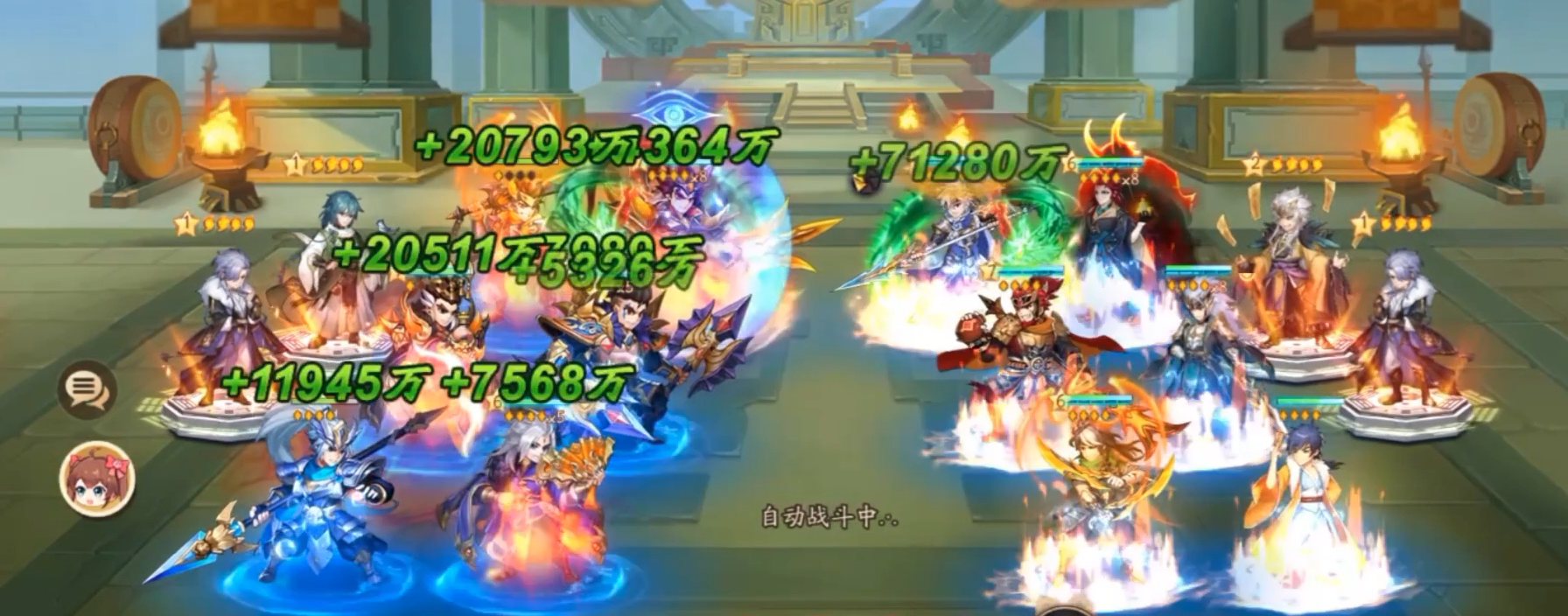少年三国志2群雄吕布技能怎么样 少年三国志2群雄吕布技能怎么样
