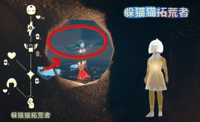 光遇面具变装有什么用 光遇面具变装有什么用