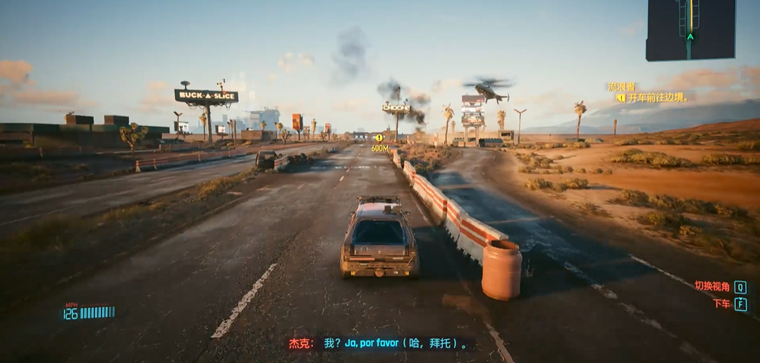赛博朋克2077第一关怎么过