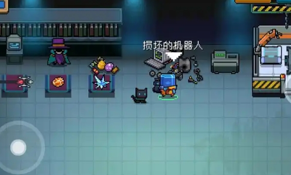 元气骑士塑料黏液枪配什么天赋