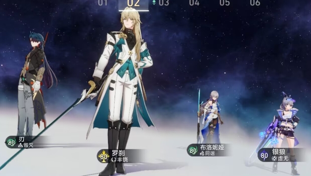 崩坏星穹铁道忿火之心怎么快速获取