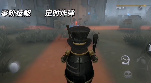 第五人格26号守卫身世怎么获得 第五人格26号守卫身世怎么获得