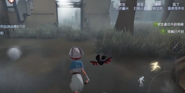 第五人格找不到大门怎么办