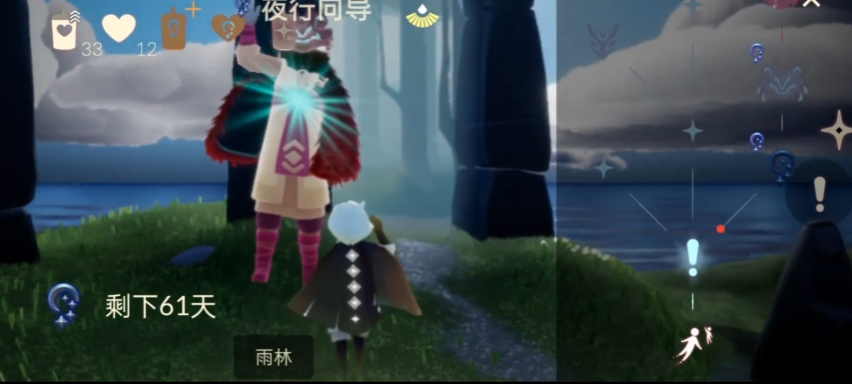 光遇毕业蜡烛怎么获得
