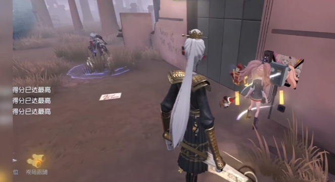第五人格哪些屠夫适合佛系