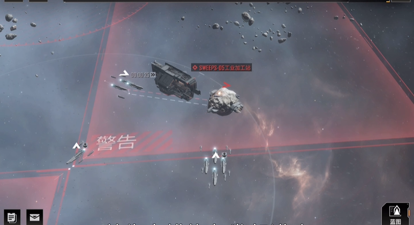 无尽的拉格朗日1级海盗据点怎么打 无尽的拉格朗日1级海盗据点怎么打