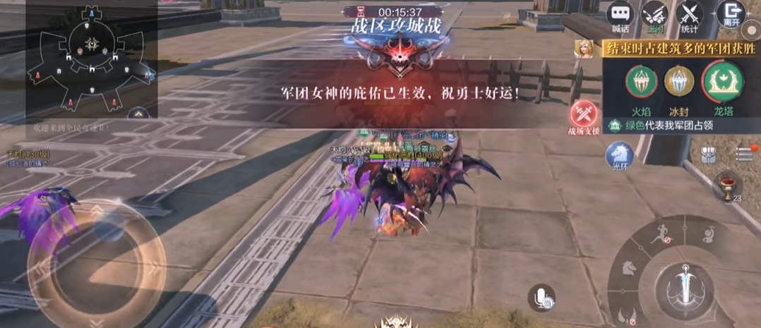 全民奇迹2战区攻城战怎么打